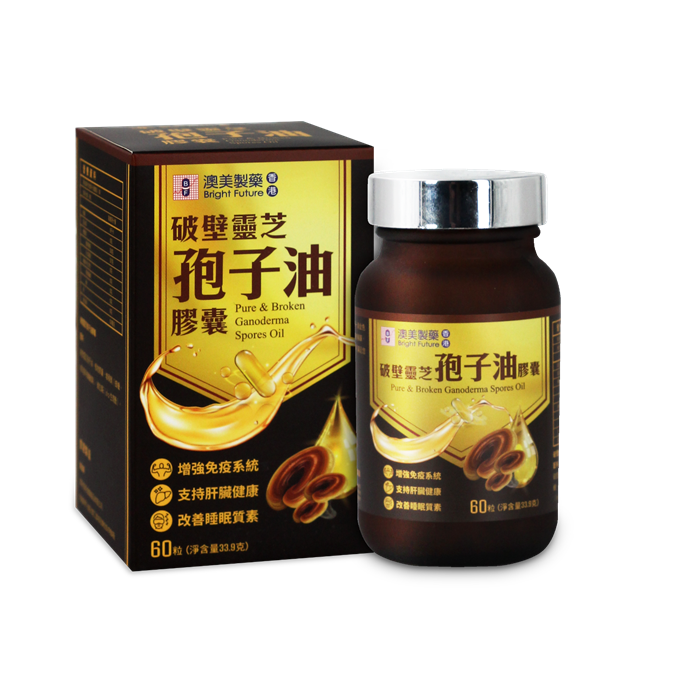 破壁靈芝孢子油膠囊 (60粒)