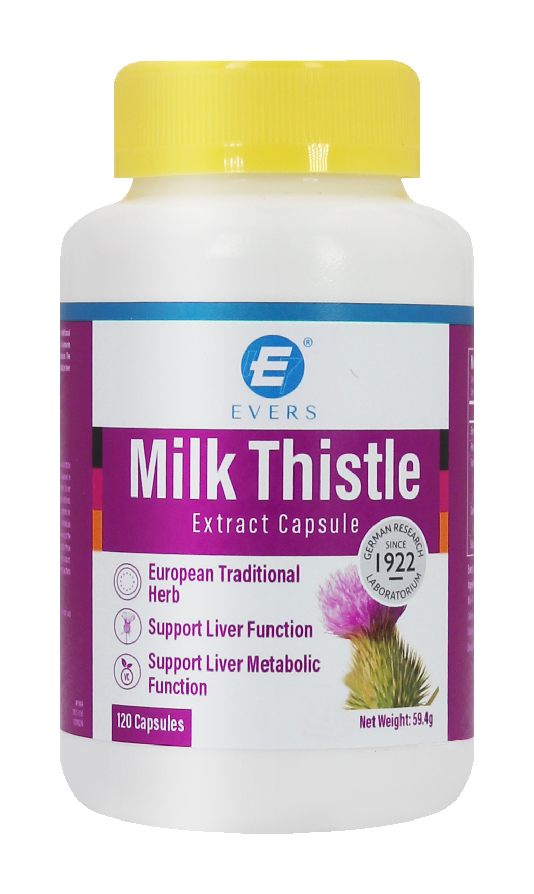 水飛薊素護肝膠囊 (120片)