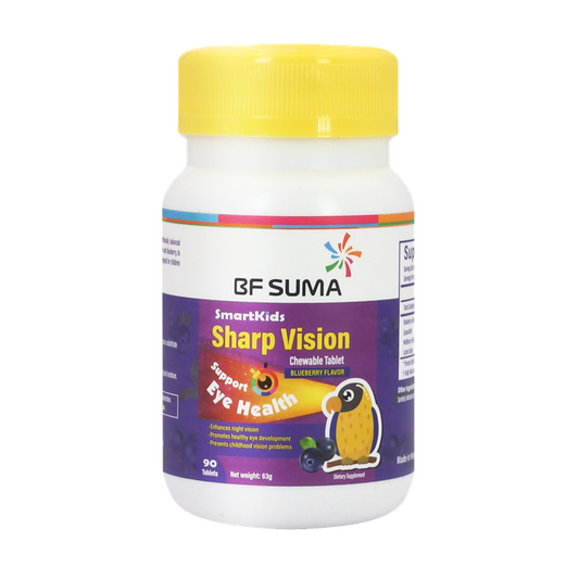 護眼明目兒童咀嚼片(90片)