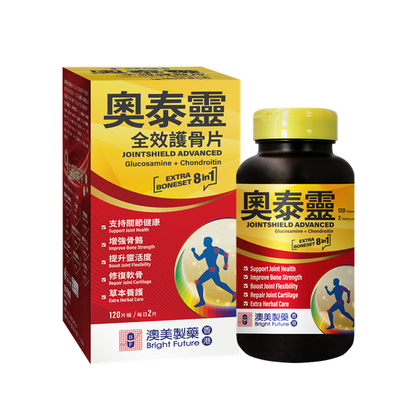 奧泰靈-全效護骨配方 (120片)