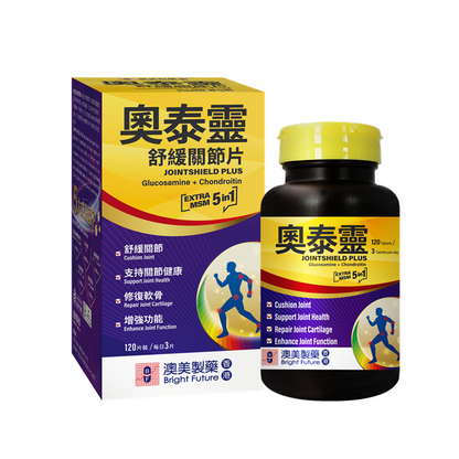 奧泰靈-舒緩關節配方 (120片)