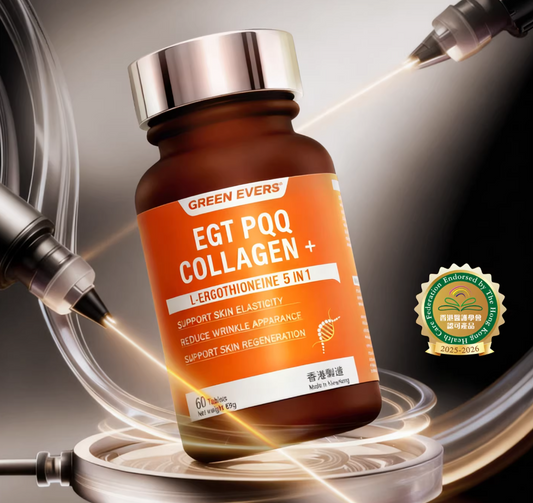 EGT PQQ Collagen+