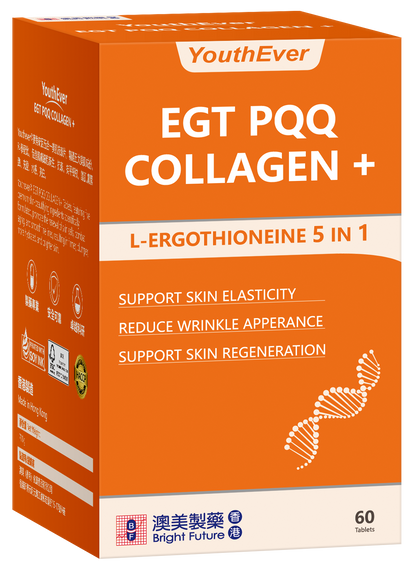 EGT PQQ Collagen+