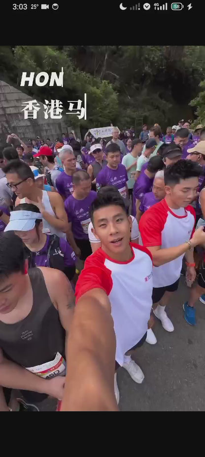 奧泰靈-全效護骨配方 (120片)